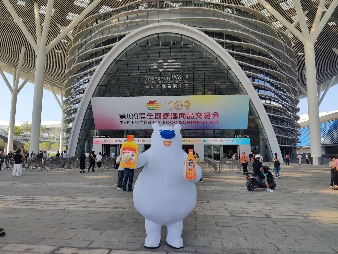 微信图片_20231012105744.jpg